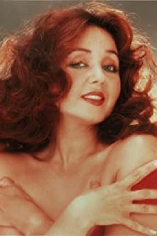 Photo of Anna Marlowe