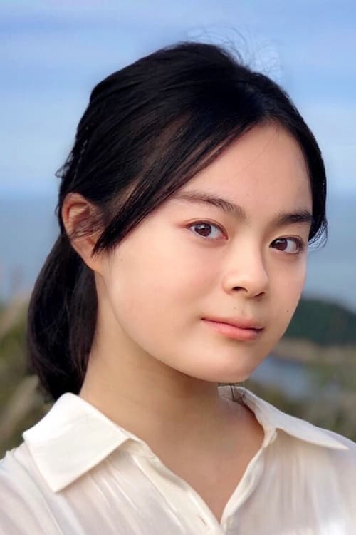 Photo of Anna Nagase