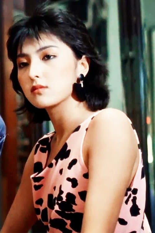 Photo of Anna Ueyama