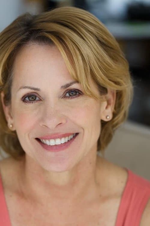 Photo of Anne Marie Howard
