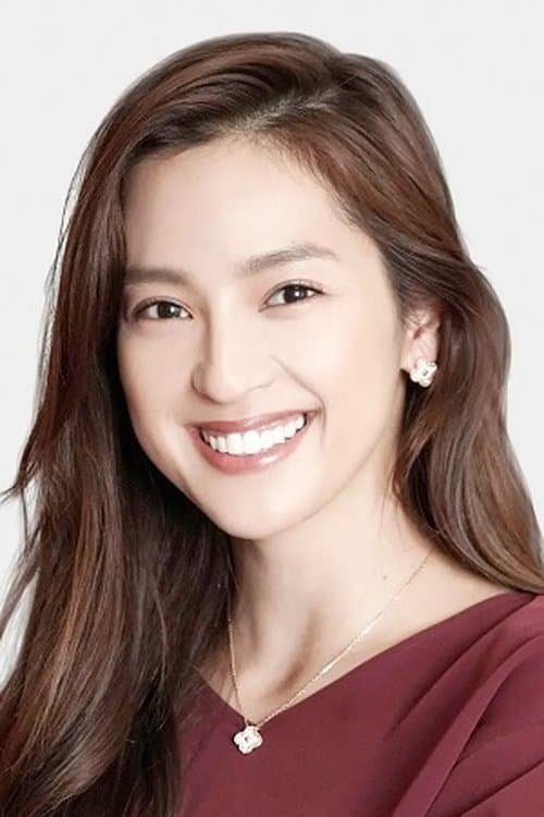 Photo of Anne Nakamura