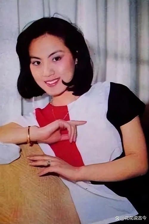 Photo of Annie Lee Siu-Wai