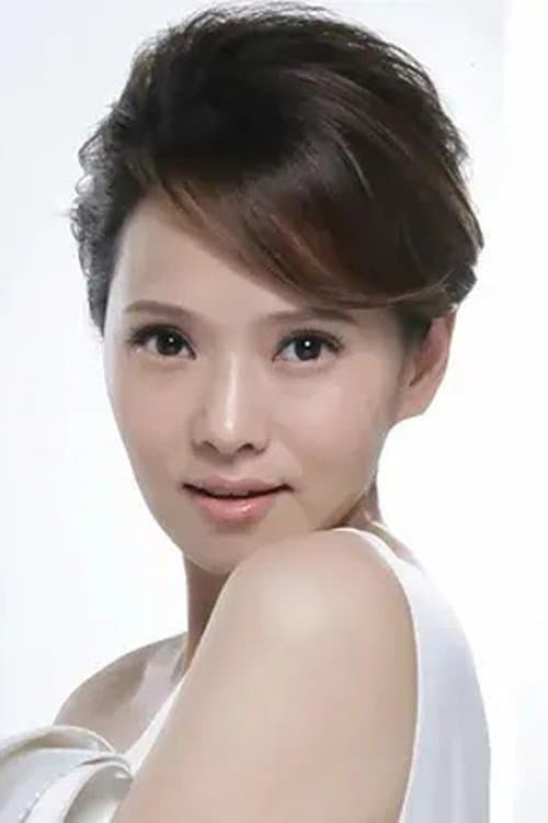 Photo of Annie Shizuka Inoh