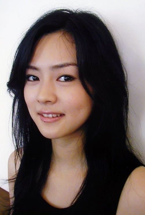 Photo of Anri Ban