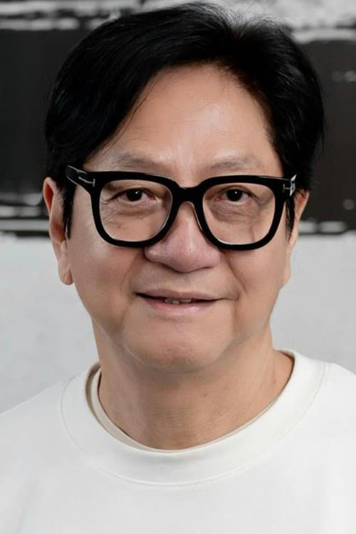 Photo of Anthony Chan Yau