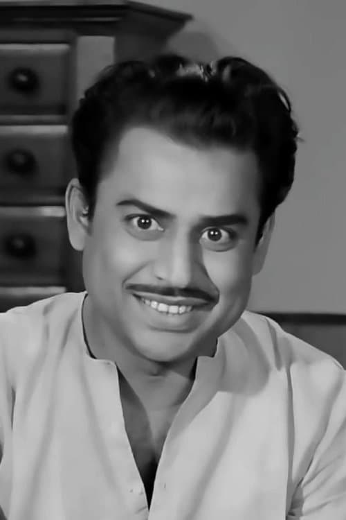 Photo of Anup Kumar