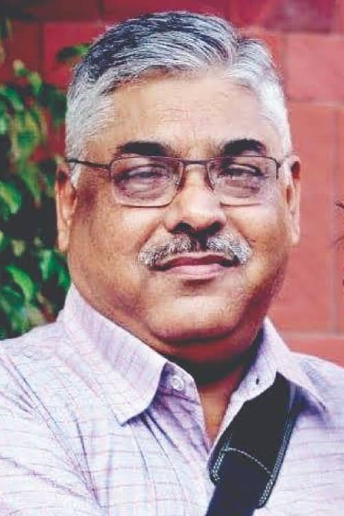 Photo of Anup Mukhopadhyay