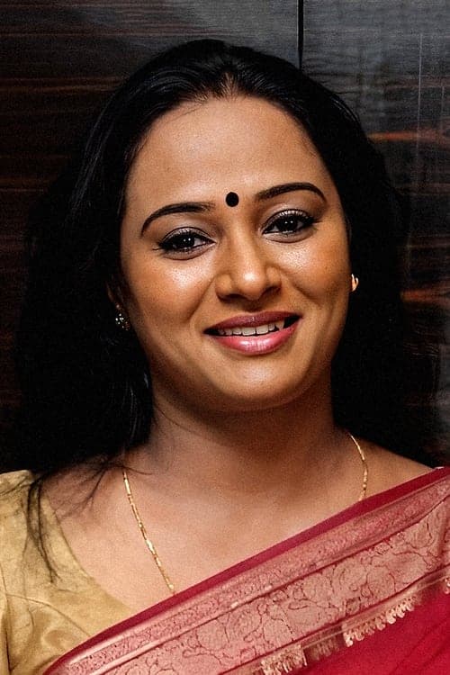Photo of Anupama Kumar