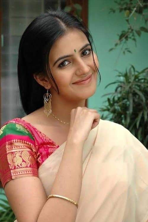 Photo of Anuradha Mehta