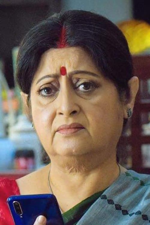 Photo of Anuradha Ray