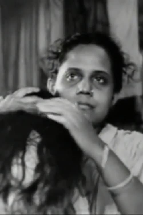 Photo of Aparna Devi
