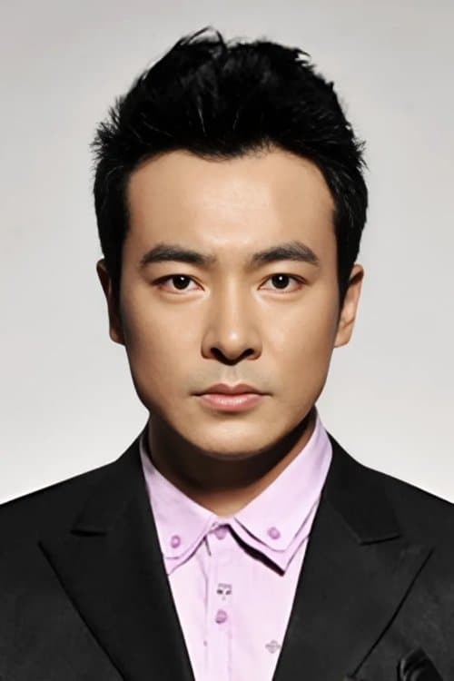 Photo of Apollo Yu