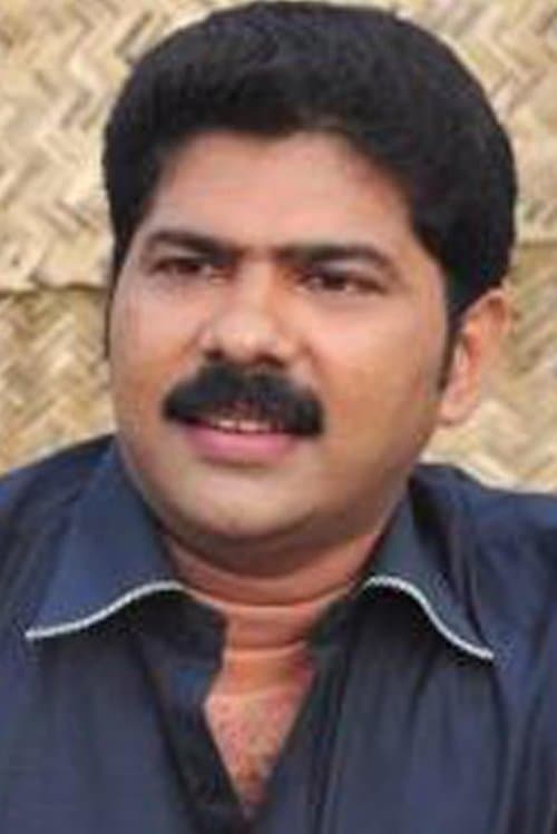 Photo of Appa Haja