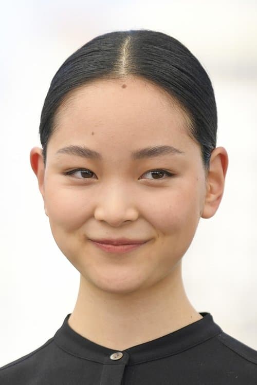 Photo of Arisa Nakano