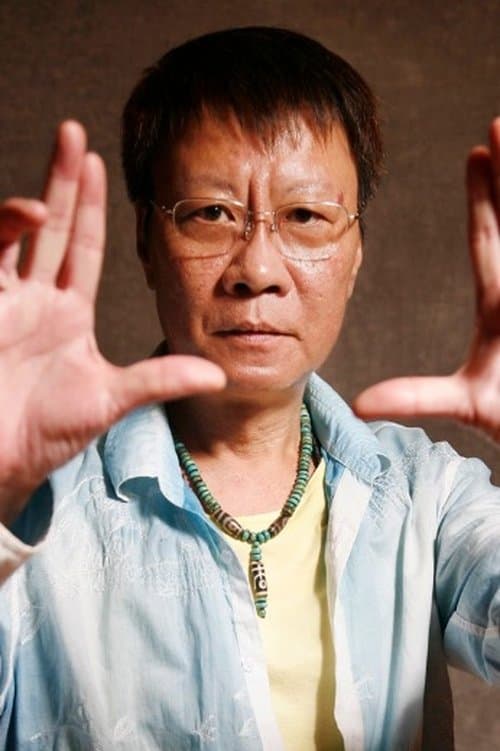 Photo of Arthur Wong Ngok-Tai