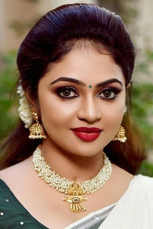 Photo of Arundhathi Nair