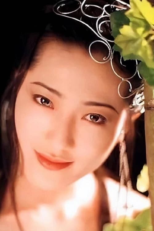 Photo of Asami Kanno