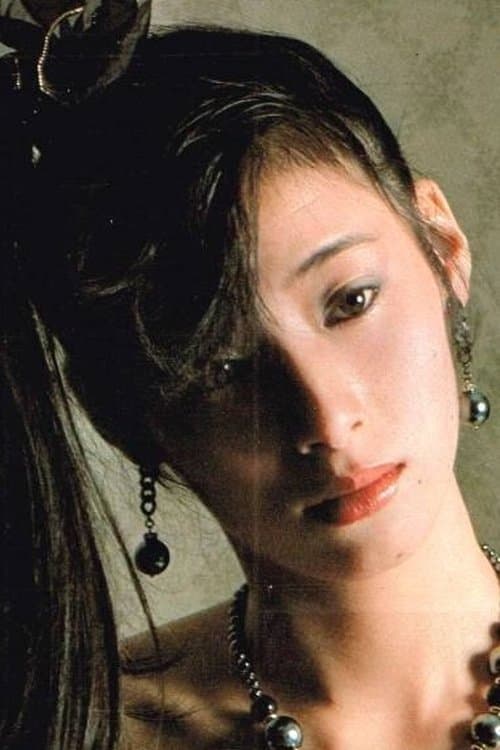 Photo of Asami Segawa