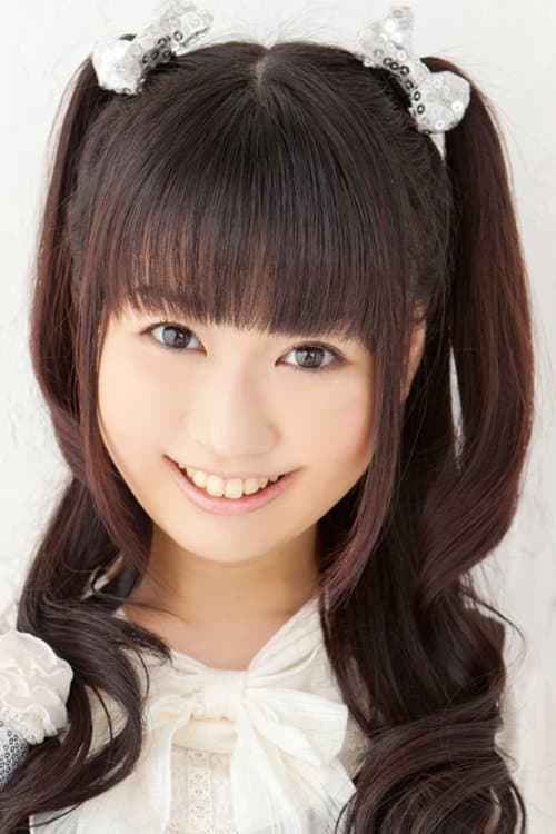 Photo of Asuka Ohgame