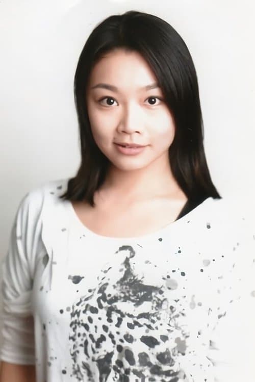 Photo of Asuka Shingu