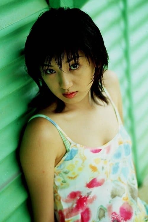 Photo of Asuka Yanagi