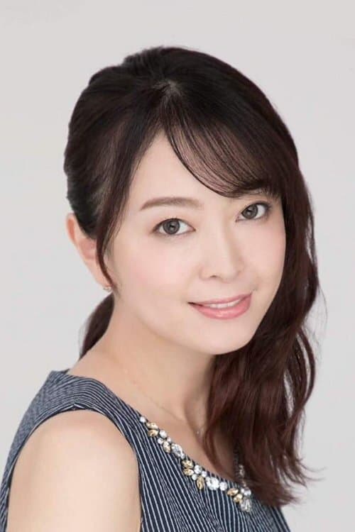 Photo of Atsuko Enomoto