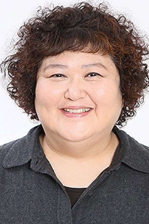 Photo of Atsuko Hirata