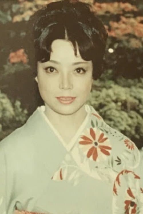 Photo of Atsuko Rome