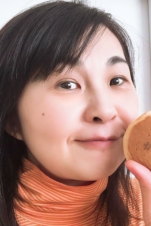 Photo of Atsuko Sakuraoka