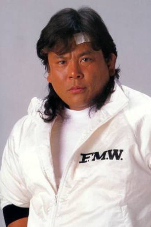 Photo of Atsushi Ônita