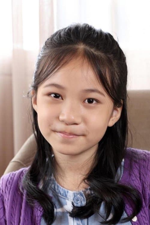 Photo of Audrey Lin
