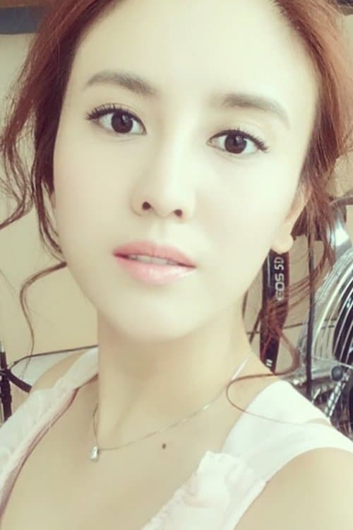 Photo of Ava Yu Kiu