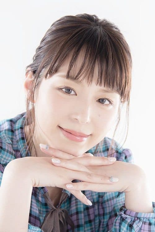 Photo of Aya Hirano