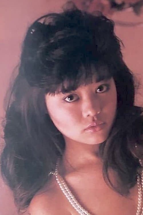Photo of Aya Ishida