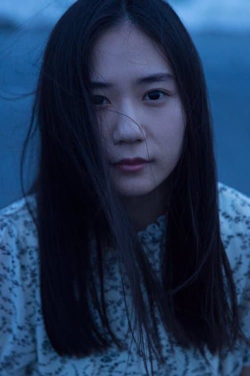 Photo of Aya Sakura