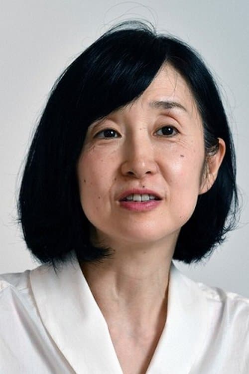 Photo of Aya Watanabe