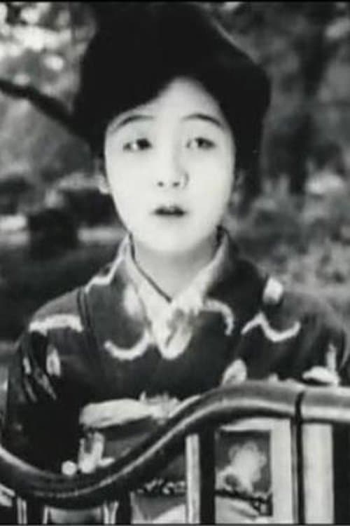 Photo of Ayako Iijima