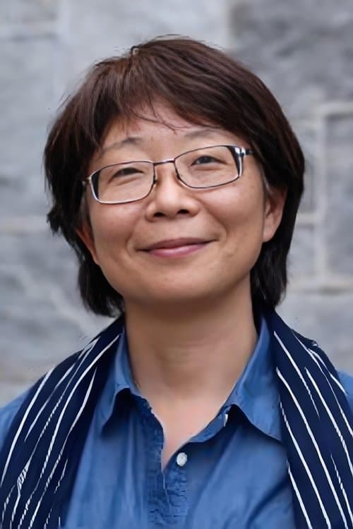 Photo of Ayako Kono