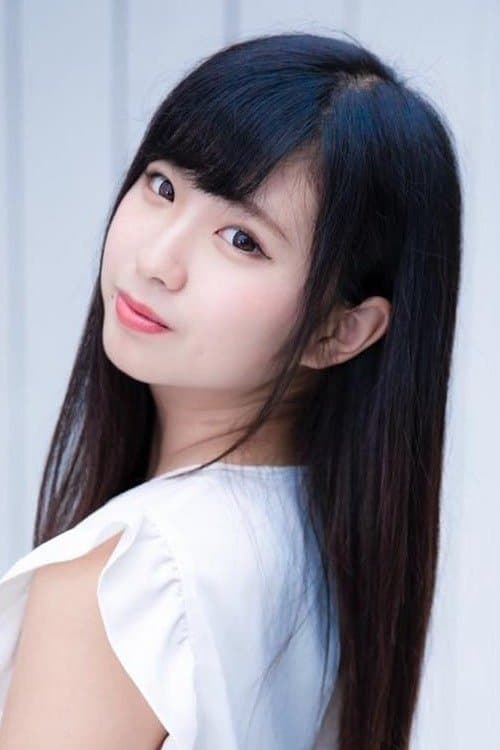 Photo of Ayana Taniguchi