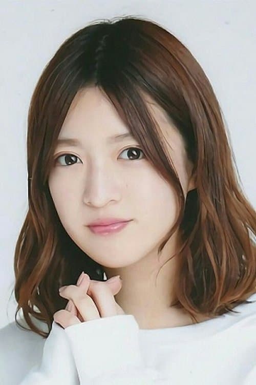 Photo of Ayano Christie Yoshida