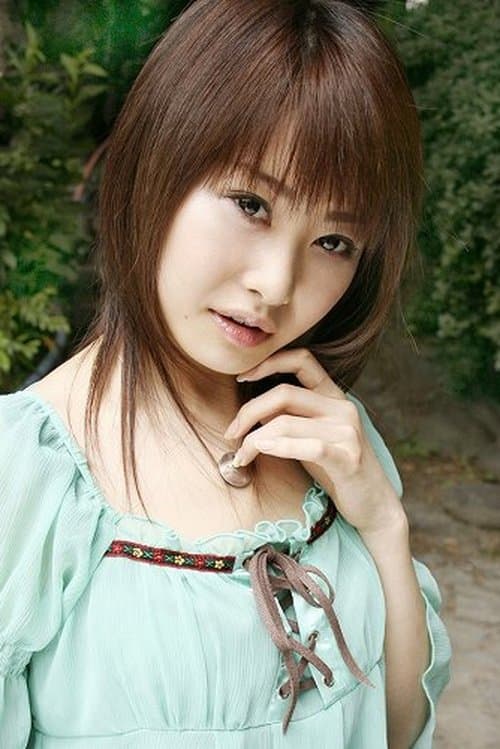 Photo of Ayano Niina