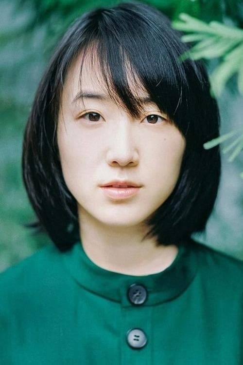 Photo of Ayu Kitaura
