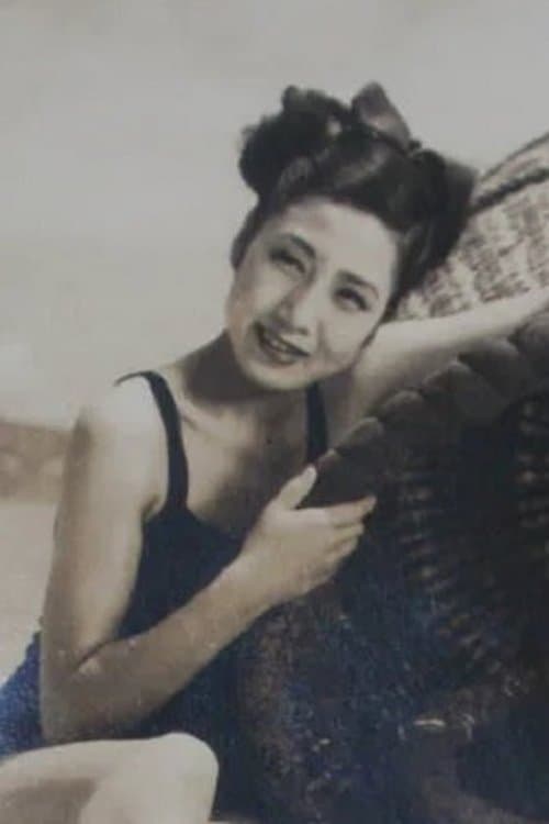Photo of Ayuko Fujishiro