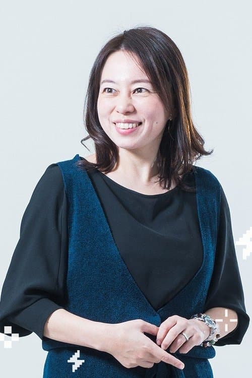 Photo of Ayuko Tsukahara