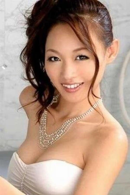 Photo of Ayumi Kuroki