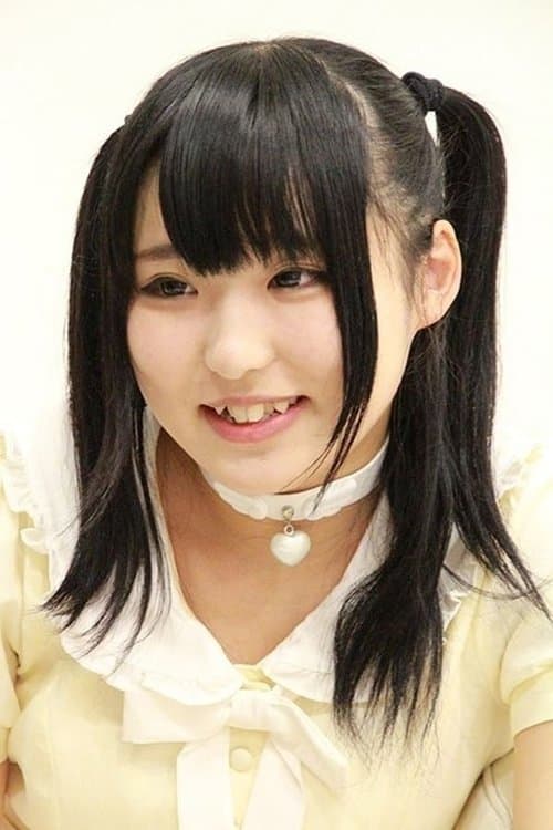 Photo of Azuki