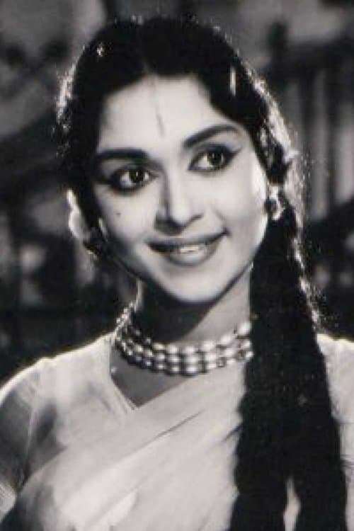 Photo of B. Saroja Devi