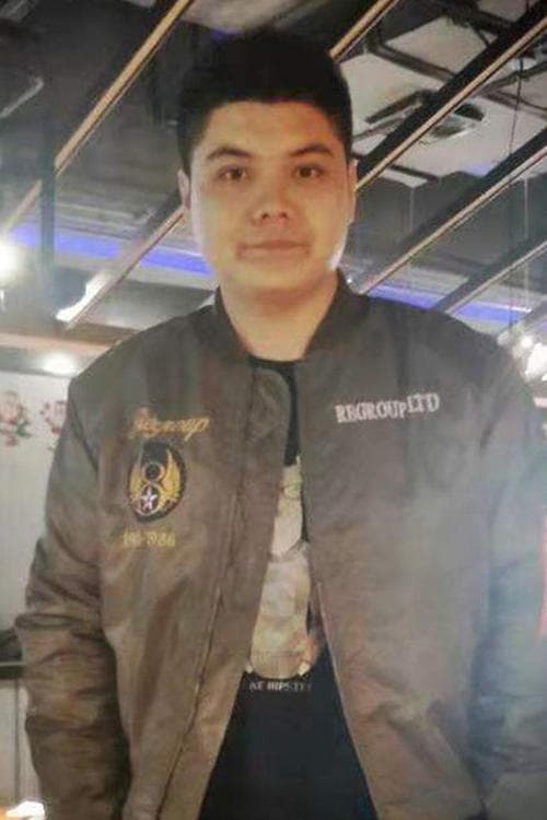 Photo of Ba He