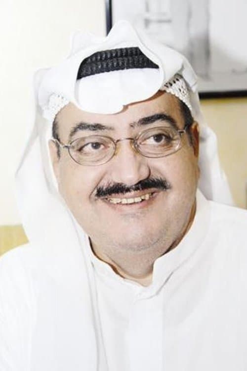 Photo of Bader Al-Tayyar