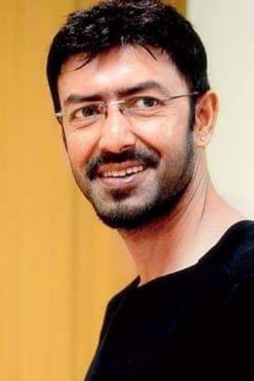 Photo of Badshah Moitra